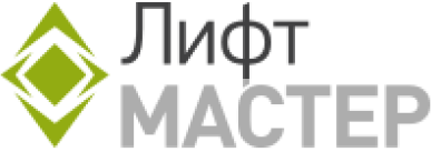 Лифт-Мастер